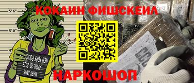 mdma Коммунар