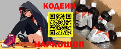 твердый Конаково