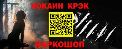 твердый Конаково