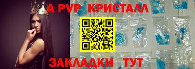 mdma Коммунар