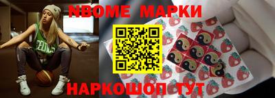 твердый Конаково
