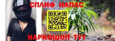 кокс Комсомольск-на-Амуре
