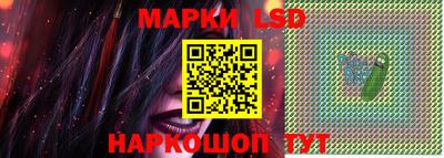 кокс Комсомольск-на-Амуре
