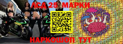 твердый Конаково