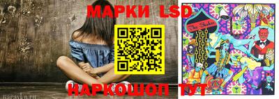 mdma Коммунар