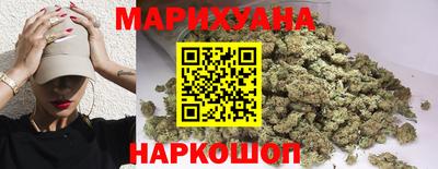 кокс Комсомольск-на-Амуре