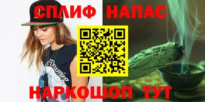 твердый Конаково