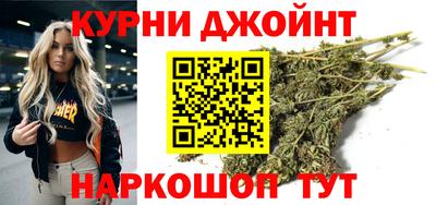 mdma Коммунар