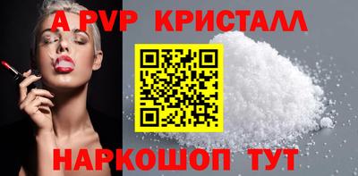 твердый Конаково