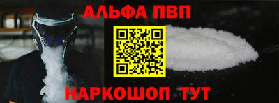 твердый Конаково
