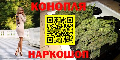 твердый Конаково