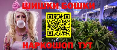 кокс Комсомольск-на-Амуре