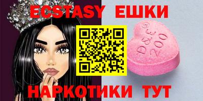 mdma Коммунар