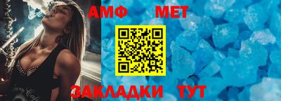 кокс Комсомольск-на-Амуре