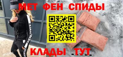 mdma Коммунар