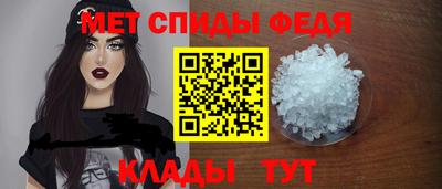 кокс Комсомольск-на-Амуре