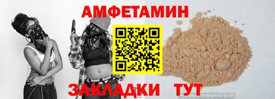 mdma Коммунар