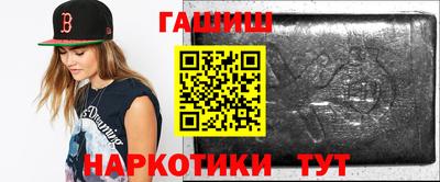 mdma Коммунар