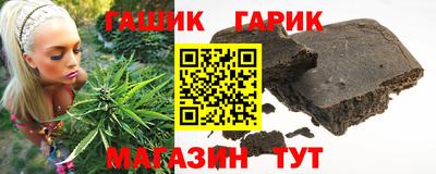 mdma Коммунар