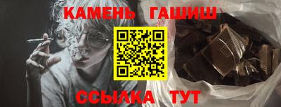 кокс Комсомольск-на-Амуре