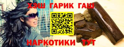 твердый Конаково