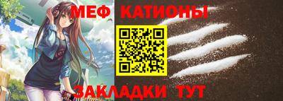 кокс Комсомольск-на-Амуре