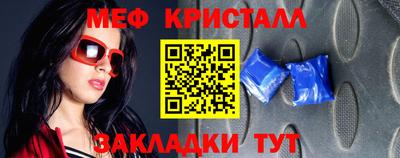 кокс Комсомольск-на-Амуре