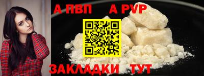 твердый Конаково