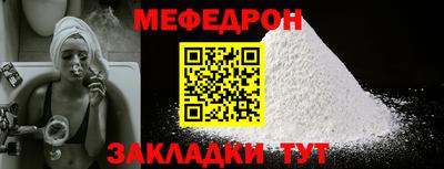 твердый Конаково