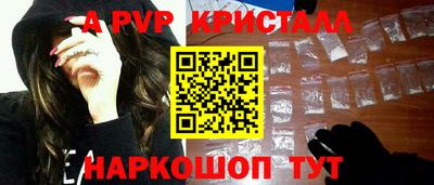 mdma Коммунар