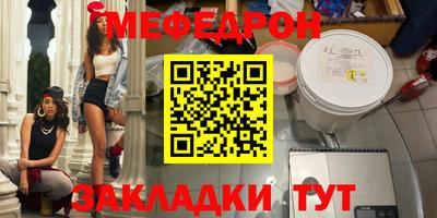 mdma Коммунар